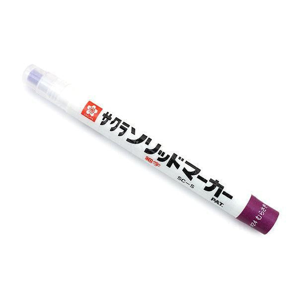 Sakura Solid Marker Mean Streak - Yellow